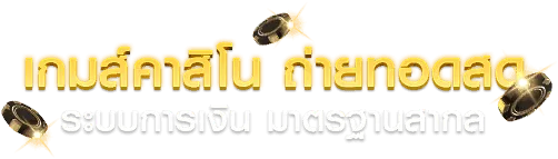 gug888